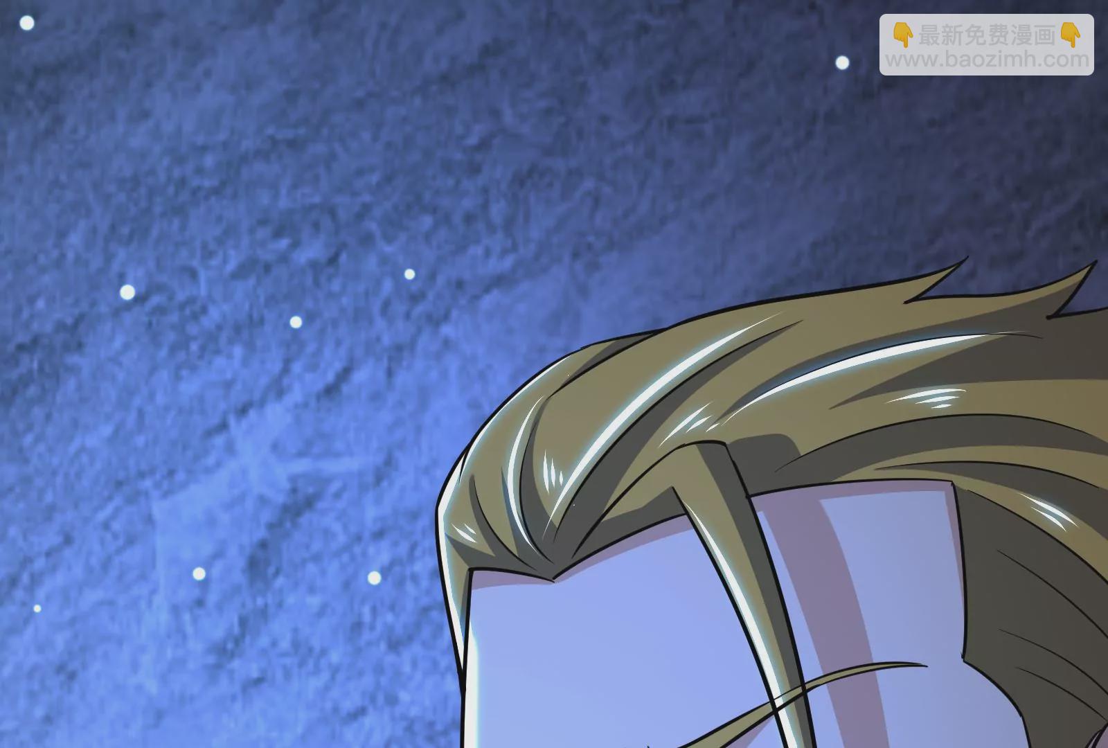 古神遊戲 - 第83話 帝國！雄偉壯麗的王城(1/3) - 5